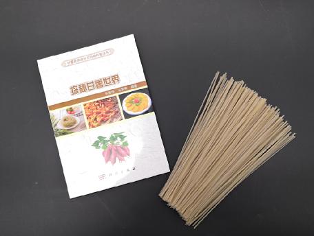 粉條粉絲機(jī)